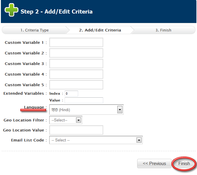 Survey Software Help Image